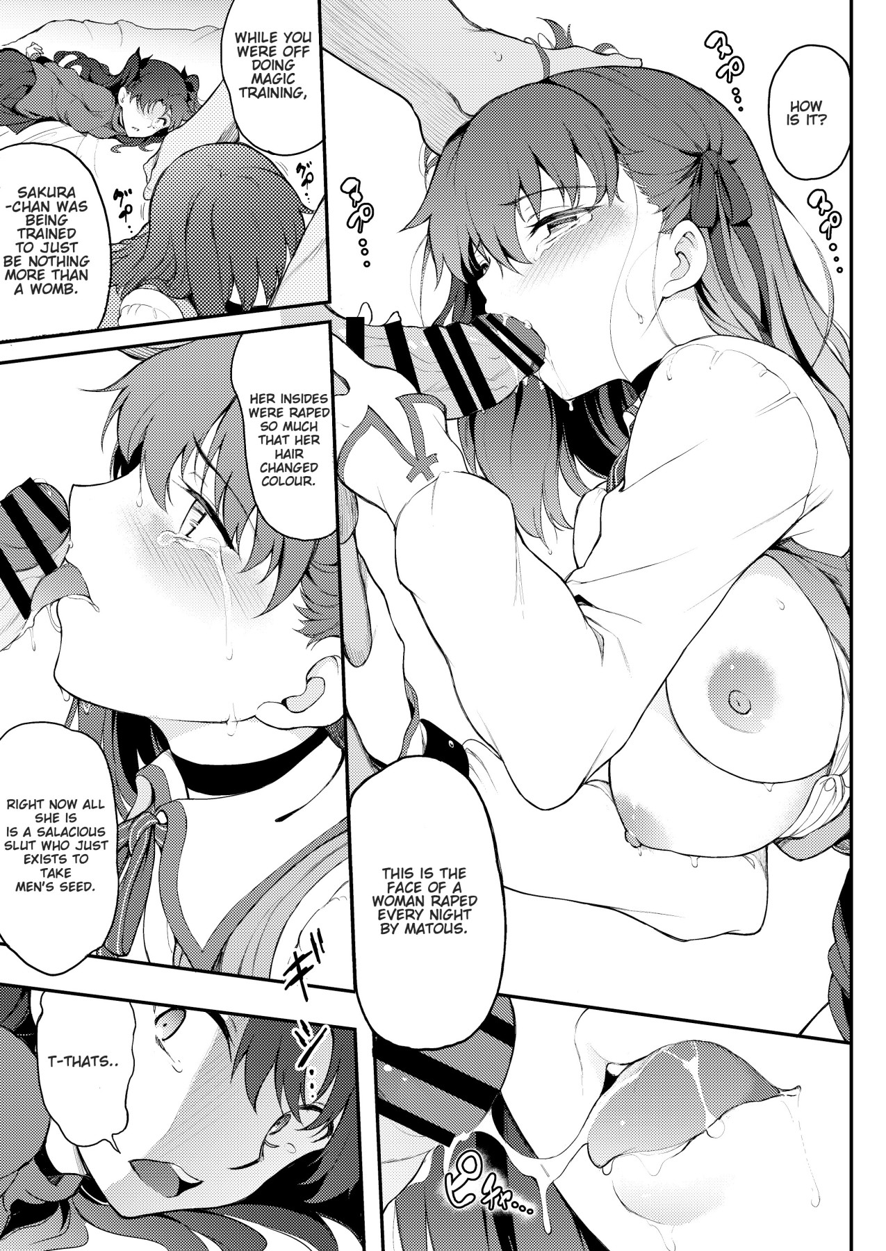 Hentai Manga Comic-Subjected Tohsaka Sisters-v22m-Read-17